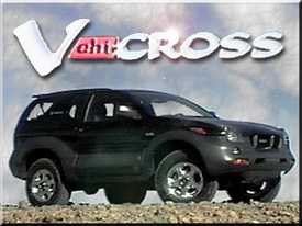 Isuzu VehiCross